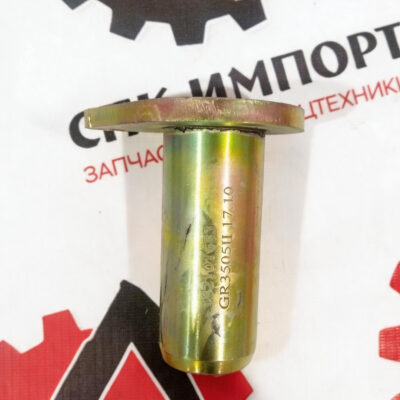 Штифт рулевого цилиндра 382101683 для грейдера GR3505