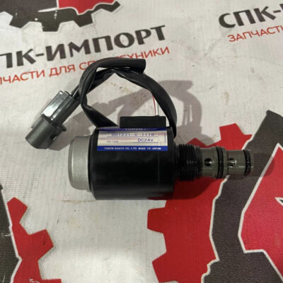 Соленоид 1619342661 для погрузчика Hitachi LX70