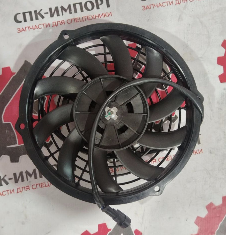 Вентилятор кондиционера GKL33-5,0-6,0/W48000181/5651181/W300602900B/5364176 для грейдера СПК-Импорт Фото-1